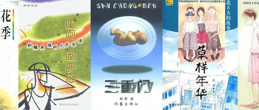 北大医疗淄博医院:十六年透析路,深深医患情