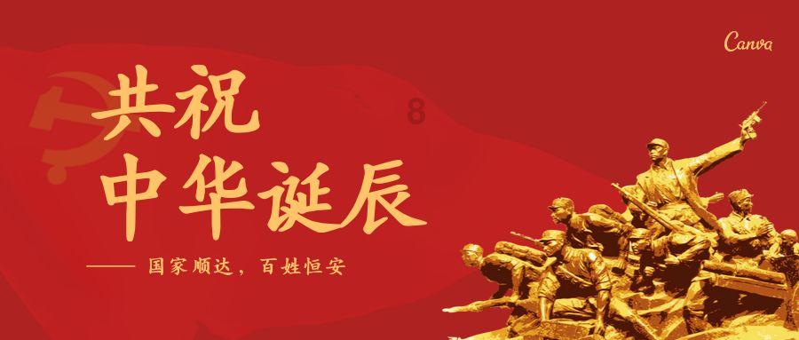 黑石Q4利润超预期 总裁预计私募股权行业将迎转折点